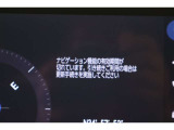 T-connectスタンダードサービス及びコネクティッドナビをご利用の際は手続きが必要です。無料ご利用可能期間は2029/3/31迄。無料期間終了後、ご利用される場合は有料になります。ご了承ください。