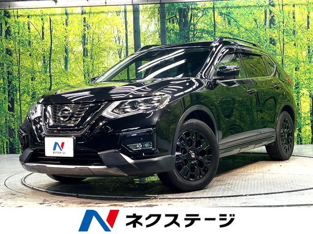 エクストレイル 2.0 20Xi エクストリーマーX 4WD