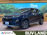 純正9型ナビ 全周囲カメラ セーフティサポート シートヒーター 禁煙車