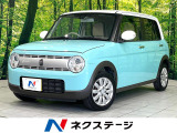 禁煙車 2トーンカラー SDナビ 衝突被害軽減システム シートヒーター