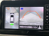 【アラウンドビューモニター】車を上から見下ろしているかのような映像で周囲の状況がひと目で確認、狭い駐車場に駐車するときも安心です♪