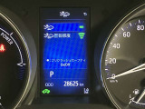 ★衝突回避支援システムが安全運転を多面的にサポートしてくれます★
