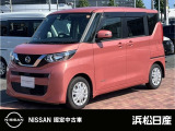 この度は当社の在庫車をご覧いただき、誠にありがとうございます。