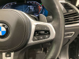 時を経ても深い魅力を放ち続けるBMW。より快適にお乗り頂くためにサポートプログラムをご用意しております。※認定中古車保証は登録日より最長4年間まで延長が可能です。