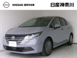 当店は、日産クオリティショップ認定店です。お客様に「安心・信頼・満足」のサービスをお届け致します。