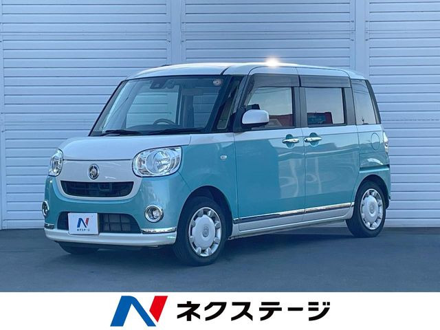 ムーヴキャンバス X リミテッド メイクアップ SAII 