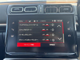 店舗にて現車の確認もいただけますので、お電話で在庫のご確認の上是非ご来店くださいませ。