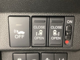 リアドアは乗り降りに便利な両側電動スライドドアです。また運転席に座っていながらスイッチ操作で自在にスライドドアを開け閉めできます。