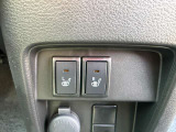 仕入れ先が不明なお車は取扱いしません!!実際に現地に足を運び、しっかりとチェックをしてから仕入れてきてますので、どのお車もご安心して乗っていただけます☆