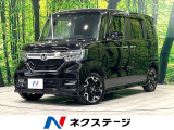 禁煙車 ホンダセンシング 純正ナビ バックカメラ 両側電動スライドドア