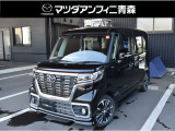 大人気両側スライドドアの軽自動車フレアワゴンが入荷しました。全方位モニターカメラ付きで駐車場も安心です☆