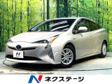 禁煙車 衝突軽減システム レーダークルーズ 純正ナビ バックカメラ