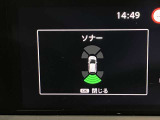障害物を感知し知らせてくれるので安心です♪