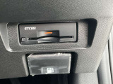 ETCでお出かけ時の料金所もストレスフリー。