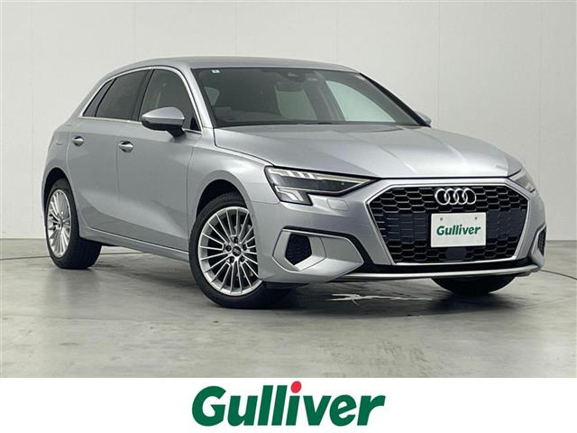 A3スポーツバック 30 TFSI アドバンスド 本革シート 修復歴無し