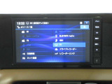 初めて行くところへも、これがあれば安心!使い方や機能に関しては、スタッフまでお聞きください。