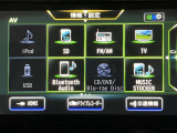 メモリーナビを搭載。楽しいドライブにナビは欠かせませんよね。Bluetoothも当然付いています♪好きな音楽を聴きながら今まで行ったことの無いところに行ってみませんか?