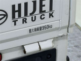最大積載量350kg