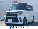 禁煙車 ナビ TV スマートアシスト バックカメラ 両側パワスラ