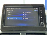 Bluetooth対応の日産純正ナビなのでスマホの音楽を車内で聴けるのでお出かけの時もお気に入りの曲を聴きながらノリノリドライビング♪