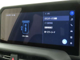 ETCの履歴などが画面で確認できます。