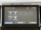 お気軽にお問い合わせください