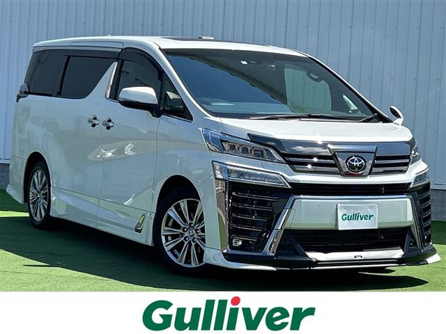 ヴェルファイア ゴールデンアイズⅢ サンルーフ 修復歴無し