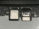 DRIVE MODE切替スイッチ(NORMAL・ECO・S)あります☆