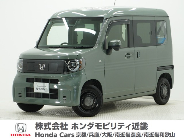 N-VAN e: e: ファン 