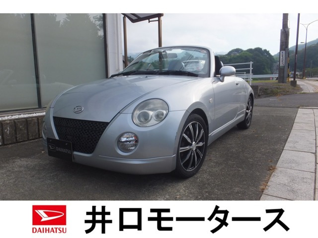 コペン アクティブトップ