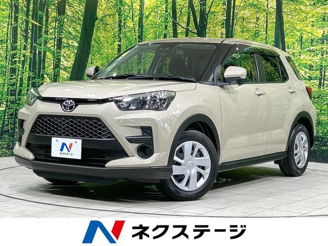 ライズ 1.2 X 