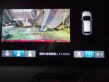 バックカメラの画像です。ガイドラインがスムースな車庫入れをサポートいたします。車庫入れの安心感がアップしますね。