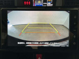 バックモニター付き。 車両後方の映像が画面に表示されるので、車庫入れが苦手な人も安心です。ただし、目視確認もお忘れなくお願いいたします。