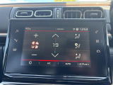 店舗にて現車の確認もいただけますので、お電話で在庫のご確認の上是非ご来店くださいませ。