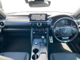 ◆令和3年7月登録 IS【 300hFスポーツ 】が入荷致しました!!◆気になる車はお問い合わせください!メールでのお問い合わせも可能です!!◆試乗可能です!!//////////