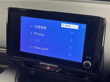 ◆【お問い合わせください】写真の内容に関してやおクルマ購入までの流れなどご不明点、ご質問等がございましたらお気軽にガリバー店舗までお問い合わせください。