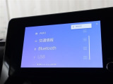 Bluetooth接続も可能です! 長距離運転には必須ですよね!