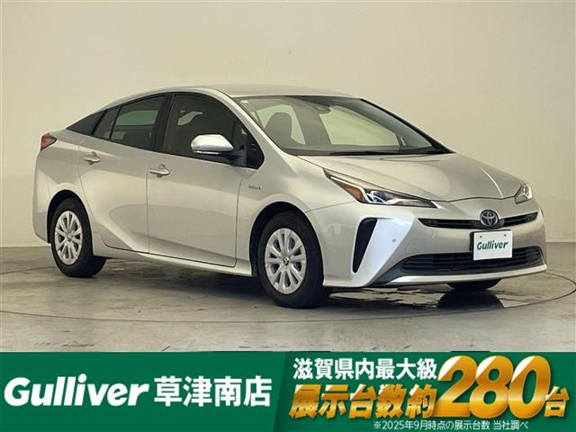 プリウス 1.8 S 修復歴無し