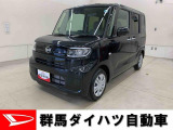 全社総在庫300台超!中古車はぜひ群馬ダイハツ各店舗へ!