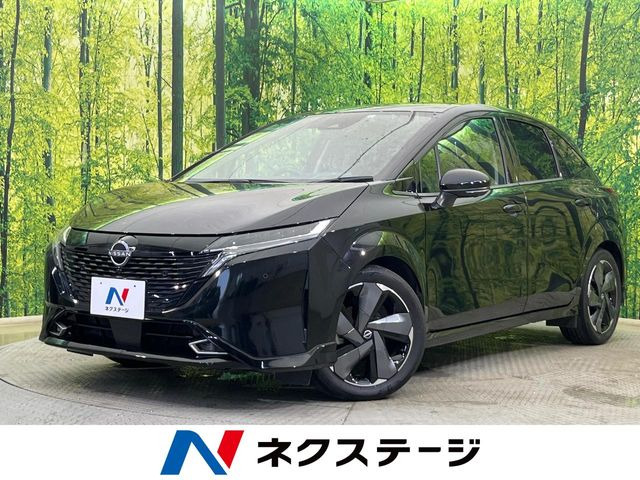 ノートオーラ 1.2 G レザーエディション 