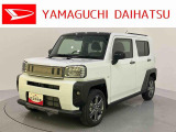 店舗で商談・納車・点検入庫が可能なお客様への販売となります。車をご覧になりたい時は最寄りの店舗へご相談下さい。店舗間の運搬費用は頂きません。