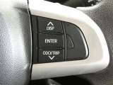 【ステアリングスイッチ】ハンドルから手を離さずに、操作が出来るスイッチです。(現車でのご確認をお願い致します)