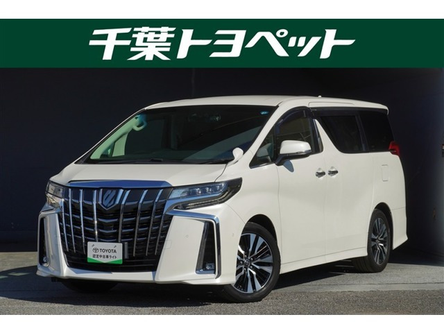 トヨタ アルファード 