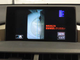 とても鮮明なモニターでルート案内も視覚ではっきりと確認していただけます。