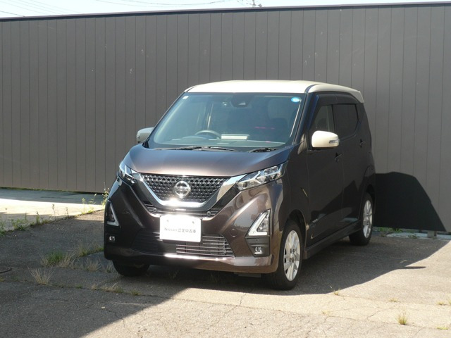 デイズ ハイウェイスターX 4WD 