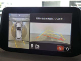 バックガイドモニターで、後方を確認しながら安心して駐車することができます。運転初心者も熟練者も必須の機能ですよ!