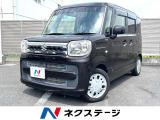 両側電動スライドドア 衝突軽減装置 禁煙車 ナビ バックカメラ ETC