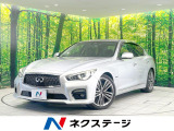禁煙車 純正8型ナビ 全周囲カメラ レーダークルーズ シートヒーター