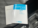 肉厚なシートで長距離もらくらくです!