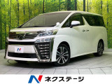 衝突軽減 レーダークルーズ 両側電動ドア 電動リアゲート